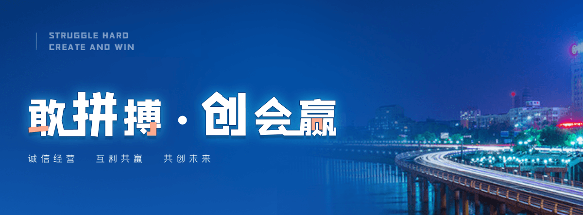 北川专业机动车报废回收